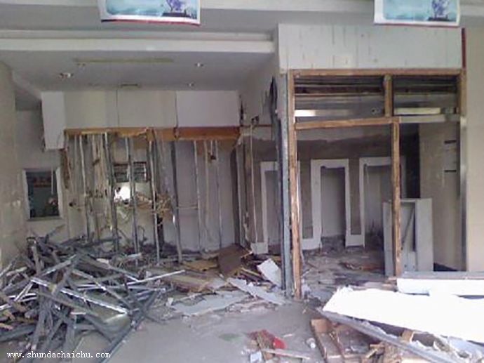 蘇州吳中區辦公室拆除怎樣收費報價售后無憂保質保量